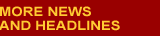 MORE USC NEWS & HEADLINES